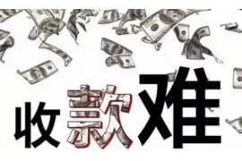 宣城讨债公司成功追回消防工程公司欠款108万成功案例